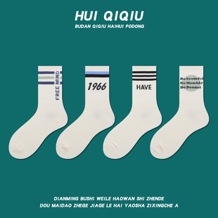 男女情侣中筒袜 字母数字运动袜 会起球 袜子