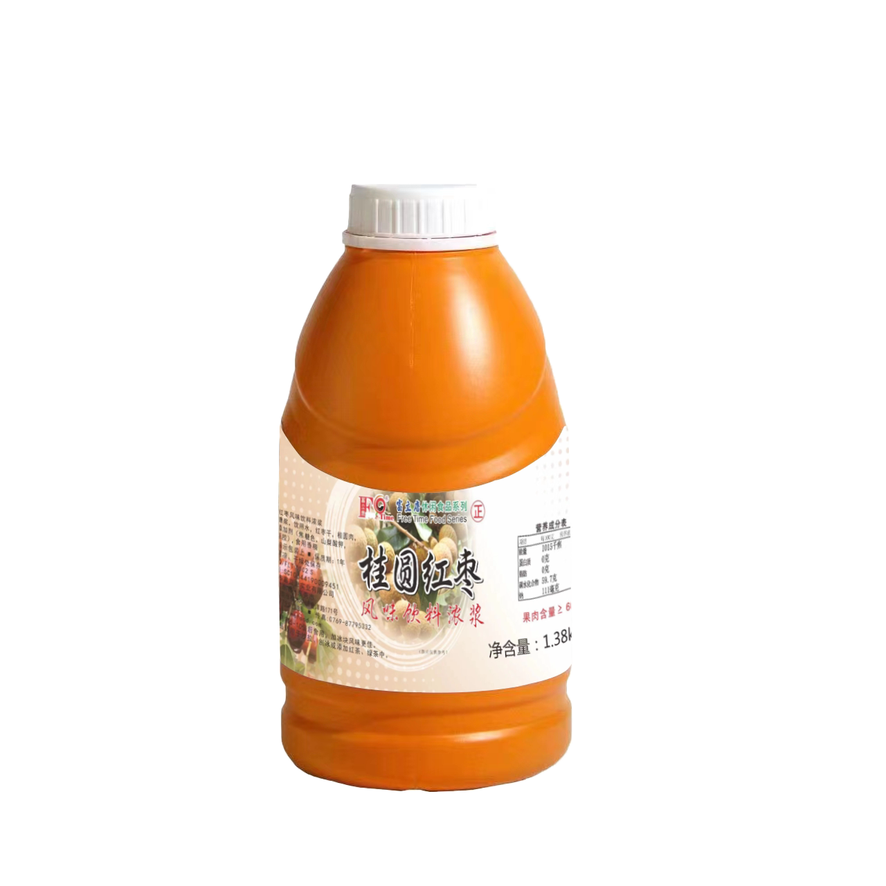 富立唐桂圆果酱饮料浓浆