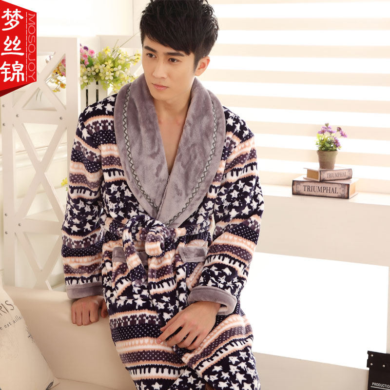 Peignoir jeunesse MOSOJOY - Ref 602714 Image 3