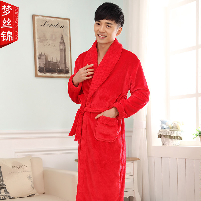 Peignoir jeunesse MOSOJOY - Ref 602715 Image 5