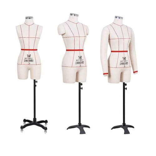 蝴蝶牌立体裁剪版房模特