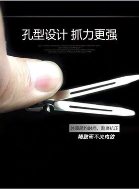 刘海夹定型无痕发根蓬松美发