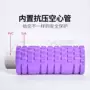 Trang chủ đào tạo con lăn thư giãn cơ bắp tập thể dục yoga bọt trục bê thiết bị chiều sâu thiết lập nhỏ con lăn - Yoga gạch yoga