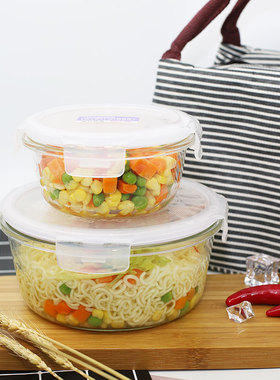 乐扣乐扣圆形耐热玻璃饭盒便当盒上班族便携大小容量保鲜盒LLG821
