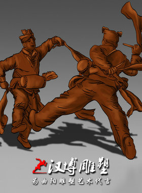 民间舞蹈人物铜雕定制