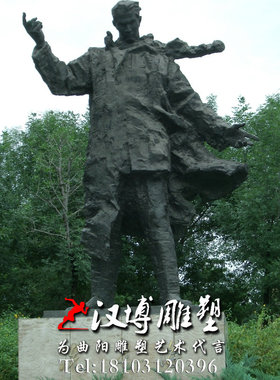 历史人物公园摆放景观户外雕塑
