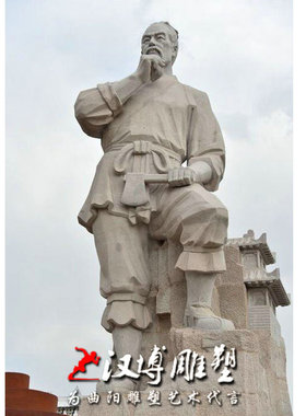 景观艺术品历史名人雕像定制