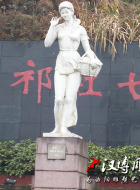 景观民俗茶文化人物小品雕塑定制