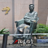 定制铸铜人物雕塑现代名人鲁迅坐像校园文学家教育家雕塑户外景观