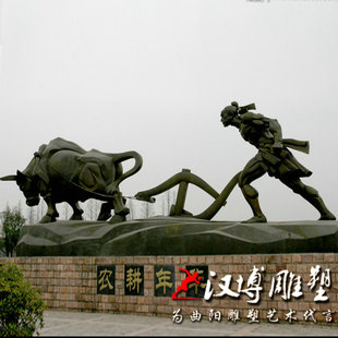 农耕文化小品雕塑农民丰收劳动人物铸铜雕塑定制玻璃钢牛拉犁雕塑