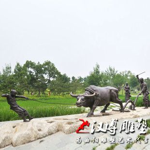 玻璃钢牛拉犁雕塑农民农耕牛拓荒牛新农村田园景观定做铸铜雕塑