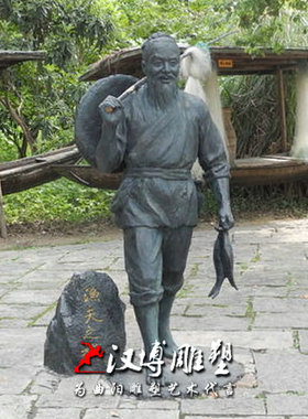 古代玻璃钢人物公园景区雕像