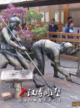 玻璃钢人物园林景观铜雕