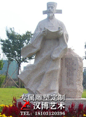 古代园林大型花岗岩石材景观雕塑