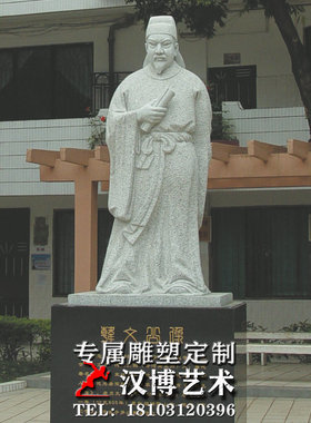 石材雕刻大型摆放花岗岩园林景观
