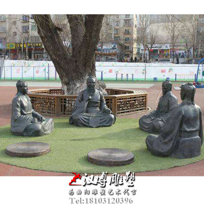 校园摆放玻璃钢城市雕塑