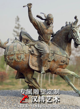 玻璃钢景观园林马雕塑