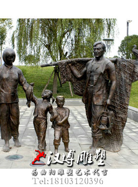 渔民玻璃钢户外公园铜雕