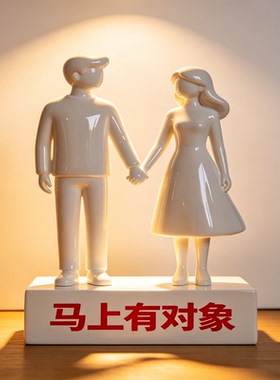 爱情主题雕塑寓意雕塑马上有对象卡通人物玻璃钢艺术彩绘雕塑制作