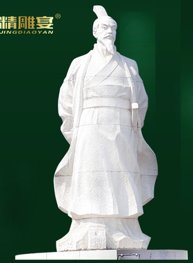 古代花岗岩石材公园摆放雕塑