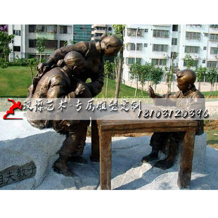 铸铜雕塑民俗民风雕塑玻璃钢雕塑制作户外城市景观园林广场雕塑