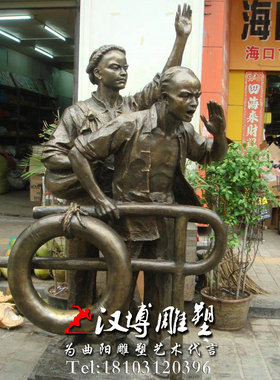 人物玻璃钢户外小区园林铜雕