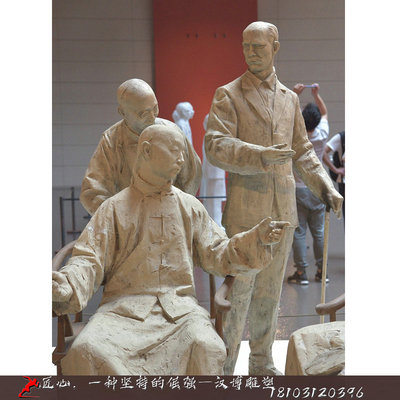 室内玻璃摆放园林艺术风作品铜雕