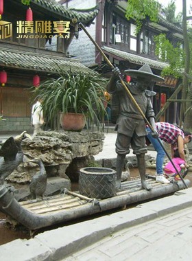 渔民玻璃钢人物情景园林铜雕