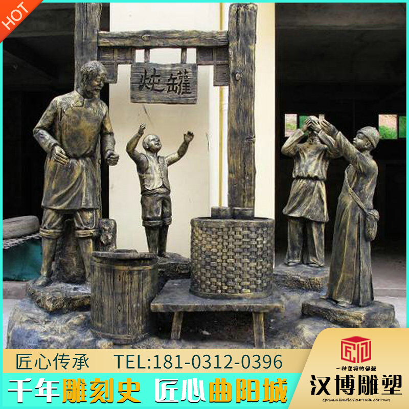 民俗文化人物铸铜小品雕像定制户外广场大型玻璃钢仿铜雕塑品摆件