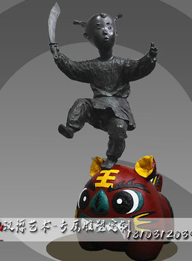 玻璃钢小摆件景观雕塑