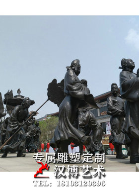 古代户外大型情景园林玻璃钢铜雕