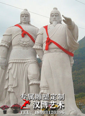 石材大型人物户外雕塑