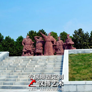 共谋天下雕塑玻璃钢雕塑制作雕塑铸铜材质雕塑制作城市景观雕塑