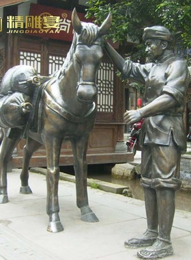 人物玻璃钢商业街户外景观雕塑