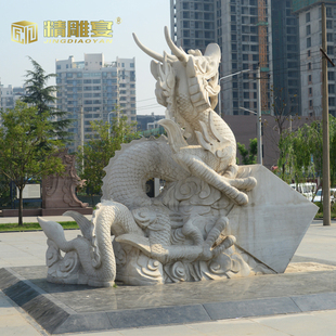 石雕动物制作户外园林石龙雕塑广场大型汉白玉景观雕像城市塑像