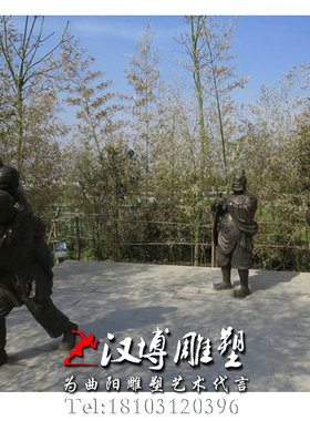 文化玻璃钢人物户外公园景观雕塑