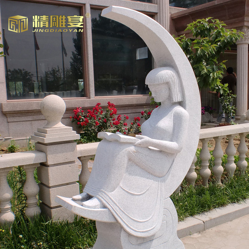 校园读书人物石雕像户外大型石材雕塑定制城市园林景观大理石塑像