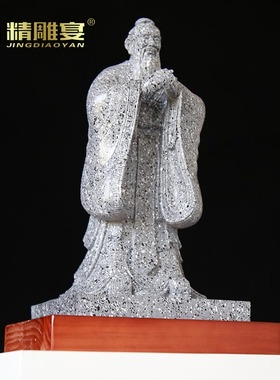室内教师节送礼玻璃钢校园小摆件