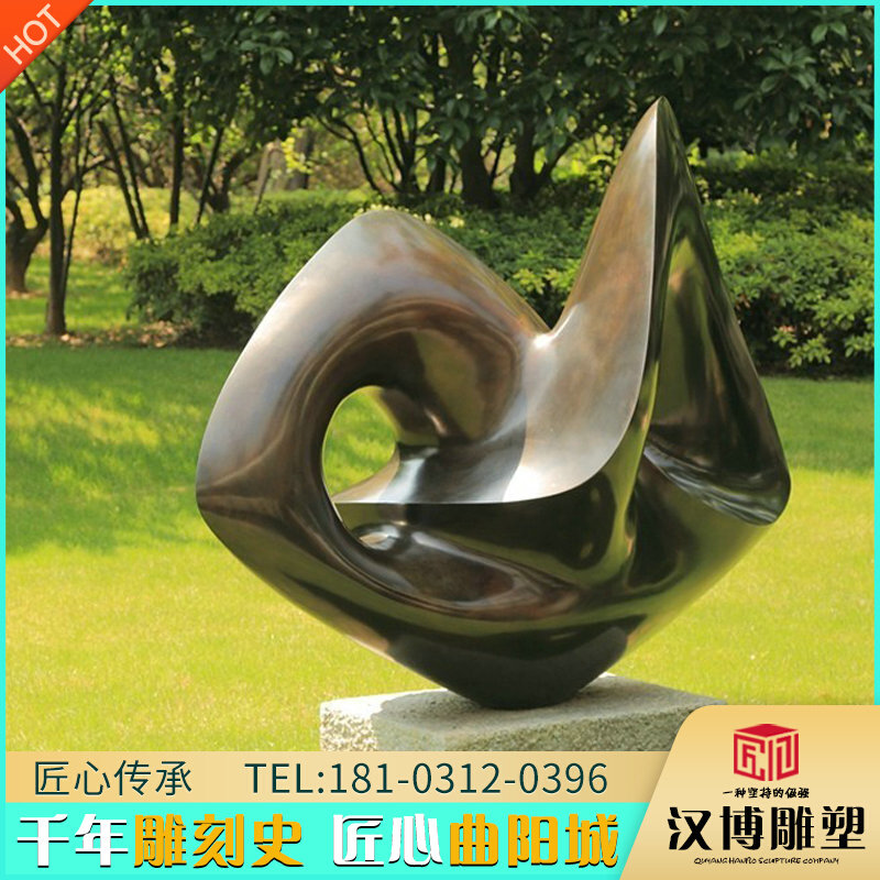 抽象主题不锈钢铜雕摆件玻璃钢雕塑制作城市户外园林广场公园雕塑