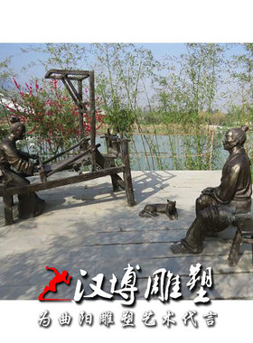 文化馆玻璃钢民俗铸铜加工定制