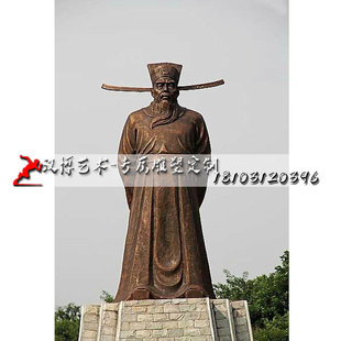 包拯雕塑名人雕塑铸铜材质雕塑城市古代人物廉政雕塑玻璃钢雕塑
