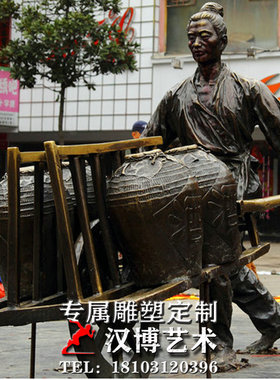 民俗商业街摆放玻璃钢人物雕塑