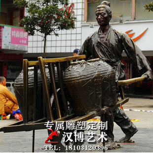 人物雕塑民俗民风雕塑商业街步行街摆放雕塑玻璃钢雕塑制作铸铜