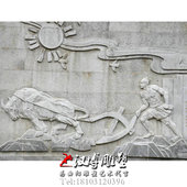 花岗岩石材浮雕农耕主题城市背景墙户外公园广场景观园林小品雕塑