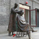 理发师雕塑铜雕制作民俗文化商业街小品雕塑城市景观大型广场雕塑