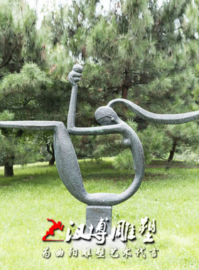 抽象玻璃钢人物户外公园景观铜雕