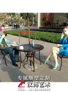 玻璃钢彩绘商业街人物雕塑