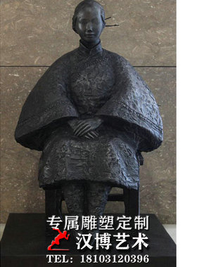 抽象玻璃钢户外景观人物雕塑