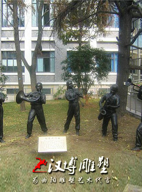 音乐主题风公园小区人物雕塑定制