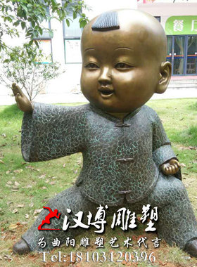 小孩子童趣铜雕人物玻璃钢制作户外广场园林景观小品儿童彩绘雕塑